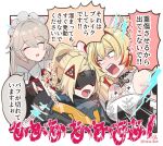  3girls alexandrina_sebastiane bare_shoulders black_dress black_shirt blindfold_mask blonde_hair breasts claret_flint closed_eyes commentary_request covered_eyes detached_sleeves dress gloves glowing_mask grey_hair hair_between_eyes hair_ornament hair_ribbon isuka large_breasts long_hair looking_at_another maid_headdress mask multiple_girls open_mouth partially_fingerless_gloves ponytail red_eyes red_ribbon ribbon shirt speech_bubble sweat translation_request triangle_hair_ornament trigger_(zenless_zone_zero) zenless_zone_zero 