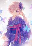  fate/grand_order kimono littleamber mash_kyrielight tagme 