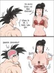 Dragon Ball Hentai rule 34 art 32