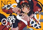  1girl :3 :q animal_ear_fluff animal_ears black_hair black_thighhighs boots bow cat_ears cat_girl closed_mouth commentary_request dark-skinned_female dark_skin hair_bow hairband hands_up hinohari_(user_wzxk7585) knee_boots long_hair lowres nekomiya_mana red_boots red_bow red_eyes red_hairband shirt simple_background sleeveless sleeveless_shirt solo thighhighs tongue tongue_out watermark white_shirt yellow_background zenless_zone_zero 