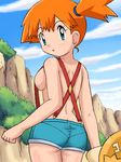  ass blush breasts kasumi_(pokemon) lowres misty nintendo pokemoa pokemon psyduck short_shorts shorts side_boob sideboob soara 