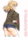  1girl 2021 ass blonde_hair blue_eyes blue_shorts blush brown_jacket closed_mouth commentary cutoffs denim denim_shorts english_text flag_print from_behind gift girls_und_panzer happy_valentine holding holding_gift jacket kay_(girls_und_panzer) long_hair long_sleeves looking_at_viewer looking_back military military_uniform oosaka_kanagawa open_clothes open_jacket saunders_military_uniform short_shorts shorts simple_background skindentation smile solo standing thighhighs uniform valentine white_background white_legwear 