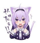  1girl ahoge angry animal_ears black_shirt blush cat_ears clenched_hands commentary cropped_torso eyebrows_visible_through_hair fang hair_between_eyes hairband hololive light_purple_hair looking_at_viewer nekomata_okayu open_mouth purple_eyes sailor_collar sasaki_(glass1138) shirt short_hair simple_background skin_fang solo tail_raised tearing_up tears translated upper_body virtual_youtuber white_background white_neckwear 