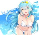  1girl :d absurdres anniversary bangs bare_arms bare_shoulders bikini blue_eyes blue_hair blue_sky braid breasts cleavage cloud collarbone commentary_request day eyebrows_visible_through_hair groin hair_between_eyes hair_ornament hairclip heterochromia highres leaning_forward long_hair looking_at_viewer medium_breasts navel open_mouth sky smile solo sophi_ly_channel sophia_code standing star_(symbol) star_hair_ornament swimsuit temari_rin upper_teeth very_long_hair virtual_youtuber white_bikini yellow_eyes 