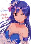  1girl ;) armlet bangs blue_hair breasts character_name choker collarbone eyebrows_visible_through_hair flower hair_between_eyes happy_birthday highres idolmaster idolmaster_(classic) kisaragi_chihaya long_hair looking_at_viewer one_eye_closed purple_eyes shiny shiny_hair small_breasts smile solo strapless suzumo70 upper_body very_long_hair white_flower 