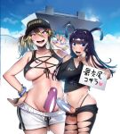  1boy 1girl baseball_cap black_hair blonde_hair blue_eyes blue_nails bracelet breasts comiket_96 condom condom_on_penis crop_top crossdressing donbe_(itami) erection futa_with_male futanari hand_on_hip hat highres holding holding_sign jewelry kuroi_(itami) large_penis leggings long_hair nail_polish navel original otoko_no_ko penis purple_eyes short_shorts shorts sign sweat tamyfull tokyo_big_sight torn_clothes torn_legwear 