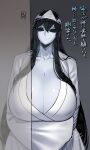  1girl black_hair blank_eyes breasts cleavage collarbone commentary_request gigantic_breasts gradient gradient_background grey_background hair_between_eyes highres hollow_eyes long_hair original shiny shiny_skin signature solo space_jin sweat translation_request upper_body very_long_hair 
