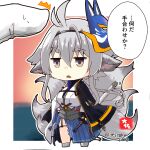  1boy 1girl animal_ears antenna_hair azur_lane chibi commander_(azur_lane) commentary_request fox_ears fox_girl fox_mask fox_tail gloves grey_eyes grey_hair holding holding_sword holding_weapon japanese_clothes katana kyuubi looking_at_viewer mask mask_on_head minigirl multiple_tails out_of_frame pov signature simple_background size_difference sweat sword tail taisa_(kari) tosa_(azur_lane) translation_request triangle_mouth twitter_username weapon white_gloves 