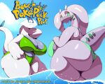  5:4 advertisement anthro big_breasts big_butt bikini breasts butt cleavage clothed clothing duo female goodra hand_on_hip huge_breasts huge_butt legendary_pok&eacute;mon lugia nintendo plaga pok&eacute;mon pok&eacute;mon_(species) swimwear thick_thighs trinity-fate62 video_games water 