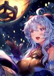  1girl :d blue_hair breasts ganyu_(genshin_impact) genshin_impact goat_horns horns long_hair looking_up medium_breasts open_mouth redcomet smile solo 