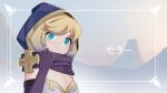  1girl armor blonde_hair blue_eyes border breastplate breasts cleavage closed_mouth elbow_gloves eyebrows eyes_visible_through_hair gloves highres hood hood_up mountain original purple_gloves purple_scarf qianhui scarf smile solo upper_body 