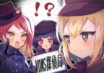  !? 3girls :o alternate_costume amano_pikamee bangs black_gloves blonde_hair blush copyright_name detective dip-dyed_hair eyebrows_visible_through_hair fedora fire flame gloves green_eyes hair_between_eyes hat highres hikasa_tomoshika jitomi_monoe looking_to_the_side multiple_girls open_mouth pointing red_eyes red_hair red_headwear suzuno_(m0naka01sh11) sweatdrop v-shaped_eyebrows voms yellow_eyes 