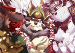  3boys ainu_clothes animal_ears bara bare_pecs beckoning beige_fur brown_hair character_request chest_hair facial_hair fang forehead_protector fox_boy fox_ears full_body furry goatee green_kimono grey_fur grey_hair hadanugi_dousa hair_between_eyes headband horkeu_kamui_(tokyo_houkago_summoners) japanese_clothes kimono large_pectorals looking_at_viewer male_focus mature_male multiple_boys muscular muscular_male ninja no_nipples ohayashi55 one_eye_closed pectorals revealing_clothes short_hair silver_hair smile tail temujin_(tokyo_houkago_summoners) tokyo_houkago_summoners translation_request two-tone_fur upper_body white_fur wolf_boy wolf_ears wolf_tail yellow_eyes 