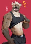  1boy abs bara bare_arms bare_shoulders black_pants black_tank_top brown_fur bulge cowboy_shot fangs furry highres kou_(ixkouu) large_pectorals lifted_by_self looking_at_viewer male_cleavage male_focus muscular muscular_male navel navel_hair nipples open_mouth original panther_boy panther_ears panther_tail pants shirt_lift short_hair sidepec smile solo stomach tank_top thick_thighs thighs 