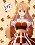  1girl :o animal_ears archbishop_(ragnarok_online) bangs brown_background brown_eyes brown_hair cleavage_cutout clothing_cutout commentary_request copyright_name cowboy_shot cross doridori dress eyebrows_visible_through_hair fishnet_legwear fishnets fox_ears fox_tail frilled_sleeves frills hair_between_eyes hands_on_hips juliet_sleeves long_hair long_sleeves looking_at_viewer open_mouth paw_print paw_print_background puffy_sleeves ragnarok_online red_dress sash shiny shiny_hair solo speech_bubble standing tail thighhighs white_dress white_legwear yellow_sash 