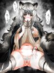  1girl animal_ear_fluff animal_ears arknights bar_censor beads black_cape blush cape censored gradient_hair grey_eyes head_chain leopard_ears leopard_girl leopard_tail multicolored_hair pramanix_(arknights) pubic_hair pussy see-through solo spotted_fur spread_pussy tail turtleneck_dress wakaba_0922 