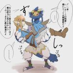  1:1 anthro avian beak blonde_hair blue_body blue_feathers boots breath_of_the_wild clothing duo ear_piercing ear_ring feathers footwear hair hi_res humanoid hylian interspecies japanese_text link male male/male mammal nintendo piercing princess_carry revali rito talons tamitendo text the_legend_of_zelda translation_request video_games 