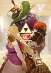  1girl 2boys anniversary blonde_hair cape fairy fingerless_gloves from_behind ganondorf gloves hat ikuchan_kaoru link master_sword multiple_boys navi pointy_ears princess_zelda red_hair shield spiked_hair the_legend_of_zelda the_legend_of_zelda:_ocarina_of_time triforce white_gloves 