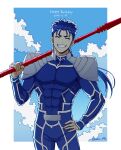  1boy abs armor blue_hair blue_sky bodysuit closed_eyes closed_mouth cloud cowboy_shot cu_chulainn_(fate)_(all) dated earrings fate/stay_night fate_(series) floating_hair gae_bolg_(fate) grin hand_on_hip happy_birthday highres holding holding_polearm holding_weapon jewelry lancer long_hair male_focus muscular muscular_male nora_(nora_f96) pauldrons pectorals polearm ponytail shoulder_armor skin_tight sky smile solo spiked_hair twitter_username weapon 