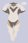  anthro arms_above_head belly canid canine canis domestic_dog ears_down head_tuft hi_res invalid_tag liddellious_(artist) lineless lying male mammal navel neck_tuft nude on_back pastel pivoted_ears shiba_inu shy solo solo_focus speech_bubble spitz text thick_thighs tuft 