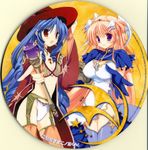  disc_cover goshuushou-sama_ninomiya-kun houjou_reika tagme tsukimura_mayu 