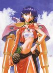  nadia nadia_secret_of_blue_water sadamoto_yoshiyuki tagme 