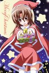  christmas hayate_no_gotoku maria tagme 