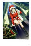  brown_hair christmas christmas_tree copyright_request happoubi_jin highres long_hair purple_eyes santa_costume scan solo 