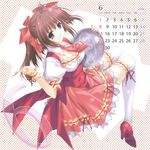  berry&#039;s calendar kimizuka_aoi tagme waitress 