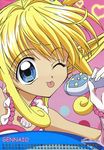  calendar mermaid_melody_pichi_pichi_pitch nanami_luchia tagme 