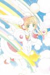  card_captor_sakura clamp kerberos kinomoto_sakura tagme 