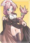  priest ragnarok_online tagme 