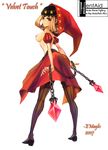  e_maylic odin_sphere tagme velvet 