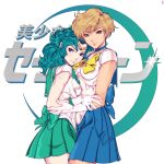  2girls absurdres aqua_eyes aqua_hair bishoujo_senshi_sailor_moon blonde_hair blue_eyes choker gloves highres hug kaiou_michiru kofjp magical_girl miniskirt multiple_girls outer_senshi pleated_skirt sailor_collar sailor_neptune sailor_senshi sailor_senshi_uniform sailor_uranus short_hair skirt smile ten&#039;ou_haruka tiara very_short_hair wavy_hair yuri 