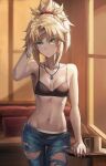  1girl absurdres bangs bare_shoulders bead_bracelet beads black_bra black_panties blonde_hair blue_pants bra bracelet breasts closed_mouth collarbone commentary_request denim fate/apocrypha fate_(series) green_eyes hair_ornament hair_scrunchie highres jeans jewelry long_hair looking_at_viewer mordred_(fate) mordred_(fate)_(all) navel necklace open_fly panties pants parted_bangs pendant ponytail red_scrunchie scrunchie sidelocks small_breasts solo tonee torn_clothes torn_pants underwear 
