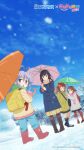  ichijou_hotaru koshigaya_komari koshigaya_natsumi miyauchi_renge non_non_biyori tagme umbrella 