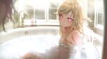  1girl absurdres bath bathing bathroom bathtub blonde_hair blue_hair breasts day frown fugutai_ten highres himehina_channel long_hair looking_at_viewer pink_eyes purple_eyes red_eyes suzuki_hina virtual_youtuber water 