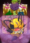  ambiguous_gender anthro arthropod bee beetle boomerang bug_fables carnivorous_plant hi_res honey_bee hymenopteran insect japanese_text kabbu_(bug_fables) kageyama leif_(bug_fables) lepidopteran male moonsprout_games moth plant rainbow_scarab_beetle scarab_beetle soft_vore suggestive_fluid text vi_(bug_fables) vore 