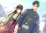  1boy 1girl arm_at_side black_hair blue_kimono blurry blurry_background blush couple dating day dutch_angle floral_print glasses green_kimono hakama holding_hands izumi_(stardustalone) japanese_clothes kimono long_hair long_sleeves outdoors renri_no_chigiri_wo_kimi_to_shiru 