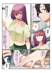 1boy 1girl ? black_hair blue_eyes breasts chopsticks cleavage collarbone commentary_request fate/grand_order fate_(series) frown fujimaru_ritsuka_(male) green_shorts hair_between_eyes kanameya large_breasts long_hair looking_at_viewer midriff purple_hair red_eyes scathach_(fate) scathach_(fate)_(all) shirt short_sleeves shorts speech_bubble spoken_question_mark translation_request very_long_hair white_shirt yellow_shirt 