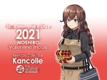  1girl 2021 apron bag bangs black_shirt braid brown_apron brown_hair commentary_request cowboy_shot dress_shirt green_eyes highres kaminashi_yamato kantai_collection long_hair long_sleeves noshiro_(kancolle) parody puka_puka red_background remodel_(kantai_collection) shirt solo swept_bangs twin_braids valentine 