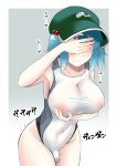  1girl absurdres arm_under_breasts bangs blue_hair blush border breasts closed_mouth commentary_request competition_swimsuit covered_navel covered_nipples covering_eyes cowboy_shot flat_cap gradient gradient_background green_headwear grey_background hair_bobbles hair_ornament hat highres kagiyama_pandra kawashiro_nitori large_breasts one-piece_swimsuit sex_toy short_hair sidelocks simple_background smile solo swimsuit touhou translation_request trembling twintails two_side_up vibrator vibrator_bulge vibrator_under_clothes white_border 