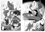  ambiguous_gender anthro coiling comic duo female japanese_text mawile nintendo pok&eacute;mon pok&eacute;mon_(species) reptile salazzle scalie slime text translation_request video_games winte 