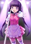  1000 1girl :d apron bangs blend_s blunt_bangs broom collared_shirt cowboy_shot dress_shirt floating_hair gloves highres holding holding_broom long_hair looking_at_viewer miniskirt open_mouth pink_shirt pink_skirt pleated_skirt purple_eyes purple_hair sakuranomiya_maika shiny shiny_hair shirt short_sleeves skirt smile solo standing thighhighs twintails very_long_hair waist_apron white_apron white_gloves white_legwear wing_collar zettai_ryouiki 