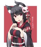  1girl animal_ears azur_lane black_hair bob_cut border breast_suppress breasts cat_ears dated detached_sleeves fang hands_up head_tilt highres japanese_clothes kimono klaius large_breasts long_sleeves looking_at_viewer mask mask_on_head open_mouth paw_pose red_background red_eyes sideboob skin_fang solo twitter_username upper_body white_border wide_sleeves yamashiro_(azur_lane) 