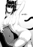  1girl absurdres animal_ears arm_up armpits bangs black_hair breasts cat_day cat_tail cleavage closed_mouth highres large_breasts long_hair looking_at_viewer monochrome naoko-san naoko_(9113419) original simple_background tail white_background 
