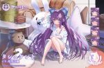  1girl ahoge animal_ears artist_request azur_lane barefoot blue_eyes blush commentary_request expressions fake_animal_ears hair_ornament hand_on_headwear hand_on_own_knee long_hair looking_at_viewer naked_shirt northern_parliament_(emblem) off_shoulder official_alternate_costume official_art oversized_clothes oversized_shirt parted_lips promotional_art purple_hair shirt sitting stuffed_animal stuffed_bunny stuffed_toy tashkent_(azur_lane) teddy_bear very_long_hair watermark white_shirt 