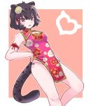  1girl animal_ears armband bare_arms bare_shoulders black_hair black_jaguar_(kemono_friends) blue_eyes china_dress chinese_clothes commentary_request cowboy_shot dress extra_ears eyebrows_visible_through_hair floral_print frills hair_ornament high_collar jaguar_ears jaguar_girl jaguar_print jaguar_tail kemono_friends kemono_friends_3 official_alternate_costume short_hair skirt sleeveless solo tail tmtkn1 