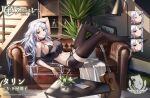  1girl arm_up azur_lane bare_shoulders black_bra black_legwear black_shorts bra breasts buffet choker cleavage commentary_request couch eyebrows_visible_through_hair floor_lamp flower garter_straps glass guitar instrument lamp large_breasts long_hair looking_at_viewer lying multicolored_hair multiple_views navel northern_parliament_(emblem) official_alternate_costume official_art on_couch open_mouth pavapo picture_(object) plant red_eyes red_hair short_shorts shorts silver_hair stairs streaked_hair table tallinn_(azur_lane) thighhighs underwear white_flower 