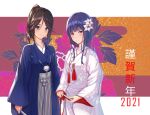  2girls blue_eyes blue_hair blue_kimono blush brown_hair closed_mouth clothing_request fan floral_print flower hair_flower hair_ornament hibike!_euphonium holding holding_fan japanese_clothes kasaki_nozomi kimono kurenaiz liz_to_aoi_tori long_hair looking_at_viewer multiple_girls new_year ponytail red_eyes sash smile standing white_flower white_kimono yoroizuka_mizore 